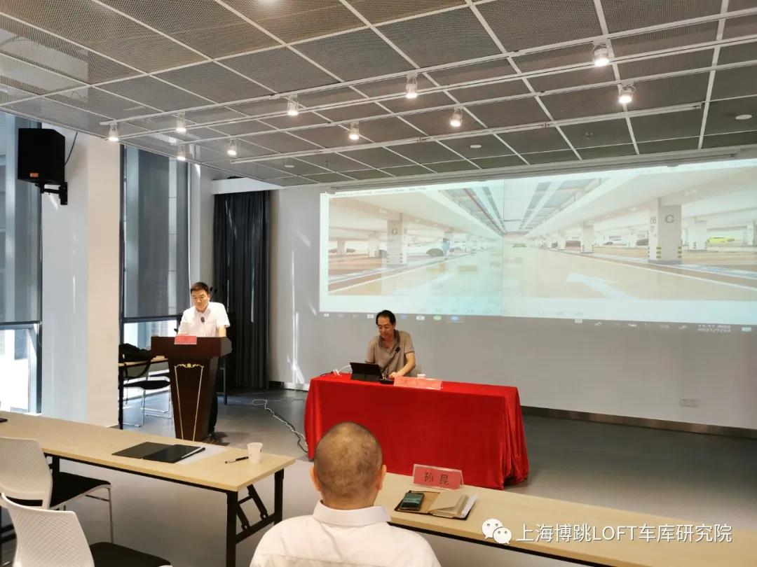 昆玉上海博普发明人初光先生受邀参加《先进技术培训会》